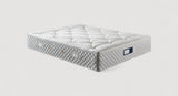 Matelas SAINT GERMAIN Confort Ferme 